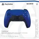 Sony PlayStation DualSense Wireless-Controller | Cobalt Blue
