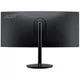 Acer Nitro XZ342CUS3bmiipphx 86,4cm (34") UWQHD Curved Gaming Monitor HDMI/DP