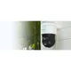 Reolink TrackMix Series P760 PoE Cam
