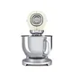 SMEG SMF02CREU 50s Style Küchenmaschine Creme