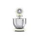 SMEG SMF03CREU 50s Style Küchenmaschine Full-Color Creme