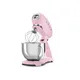 SMEG SMF03PKEU 50s Style Küchenmaschine Full-Color Cadillac Pink
