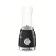 SMEG PBF01BLEU 50s Style Mini-Standmixer Schwarz