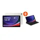 Samsung GALAXY Tab S9 X710N WiFi 128GB beige Android 13.0 Tablet + Book Cover Keyboard