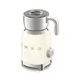 SMEG MFF11CREU 50s Style Milchaufschäumer Creme