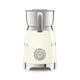 SMEG MFF11CREU 50s Style Milchaufschäumer Creme