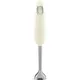 SMEG HBF11CREU 50s Style Stabmixer - Creme