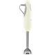 SMEG HBF11CREU 50s Style Stabmixer - Creme