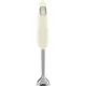 SMEG HBF22CREU 50s Style Stabmixer - Creme