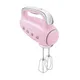 SMEG HMF01PKEU 50s Style Handmixer Cadillac Pink