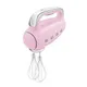 SMEG HMF01PKEU 50s Style Handmixer Cadillac Pink