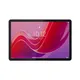 Lenovo Tab M11 TB330XU 4/128GB WiFi luna grey ZADA0134SE Android 13 Tab