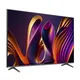 Hisense 75E77NQ PRO 190cm 75" 4K QLED Smart TV Fernseher