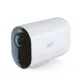 Arlo Ultra 2 XL Überwachungskamera außen - 2er Set weiß + Solarpanel