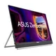 ASUS ZenScreen MB229CF 54,6cm (22") FHD IPS Mobiler Monitor 16:9 HDMI/USB-C 60W