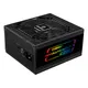 Enermax Revolution D.F. X Netzteil 1650 Watt 80 PLUS Gold Fully Modular ATX 3.0