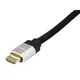 UAT ZubTest EQUIP 119383 HDMI 2.1 Ultra High Speed-Kabel, 5.0m, 8K/60Hz