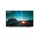 Philips 65PUS7609 164cm 65" 4K LED Smart TV Fernseher