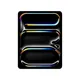 Apple iPad Pro 13" 2024 Wi-Fi 2 TB Silber MVX93NF/A