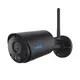 Reolink Argus Series B320-B Battery-WiFi • 4er Pack