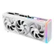 ASUS ROG STRIX GeForce RTX4090 GAMING 24G WHITE 24GB ROG-STRIX-RTX4090-24G-WHITE