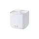 ASUS ZenWiFi XD4 Plus AX1800 Weiß 3er Set kombinierbarer Router Home Mesh WiFi 6 System