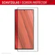 DISPLEX Real Glass + Case Samsung Galaxy S24 Ultra
