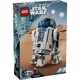 LEGO® Star Wars™ R2-D2™ (75379)