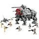 LEGO® Star Wars™ AT-TE™ Walker (75337) uat