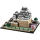LEGO® Architecture Burg Himeji (21060)