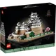 LEGO® Architecture Burg Himeji (21060)
