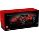 LEGO® Technic Ferrari Daytona SP3 (42143)