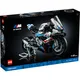 LEGO® Technic BMW M 1000 RR (42130)