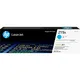 HP 219A / W2191A Original LaserJet Toner Cyan für ca.1.200 Seiten