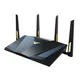 ASUS RT-BE88U BE7200 Dualband WiFi 7 WLAN Router AiMesh