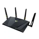 ASUS RT-BE88U BE7200 Dualband WiFi 7 WLAN Router AiMesh