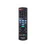Panasonic DMR-UBC90EGK UHD Blu-ray Recorder, 2TB HDD, 3x DVB-C/T2 Tuner schwarz