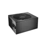 be quiet! Straight Power 11 750 Watt CM 80+ Gold (135mm Lüfter) voll modular