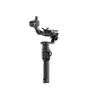 DJI Ronin S