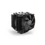 be quiet! Dark Rock 4 PRO TR4 CPU Kühler für AMD Threadripper Prozessoren
