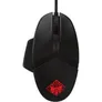 OMEN Reactor Mouse (2VP02AA)
