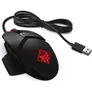 OMEN Reactor Mouse (2VP02AA)