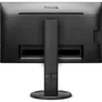 Philips B-Line 252B9 63,4cm (25")WUXGA IPS Monitor 16:10 HDMI/DP/DVI/VGA/USB 5ms