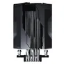 Gigabyte AORUS ATC800 CPU Kühler für AMD und Intel CPU, RGB Fusion 2.0