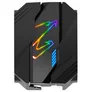 Gigabyte AORUS ATC800 CPU Kühler für AMD und Intel CPU, RGB Fusion 2.0