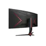 AOC CU34G2X 86,4cm (34") WQHD Gaming Monitor Curved 21:9 HDMI/DP/USB 144Hz 1ms FreeSync