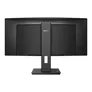 Philips B-Line 345B1C 86,4cm (34") WQHD VA Monitor Curved 21:9 HDMI/DP/USB 100Hz
