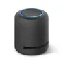 Amazon Echo Studio – Smarter WLAN- und Bluetooth-Lautsprecher mit Dolby Atmos, 3D-Audio, Smart-Home-Hub und Alexa Anthrazit