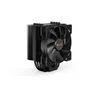 be quiet! Pure Rock 2 CPU Kühler für Intel und AMD, schwarz