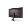 AOC C32G2ZE 80cm (31,5") FHD Gaming Monitor Curved 16:9 HDMI/DP 240Hz 1ms Sync